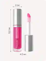 Масло Для Губ Divage Elixir Lip Oil тон 4