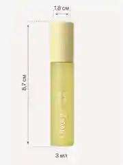 Масло для губ Divage Dewy Lip Oil ваниль