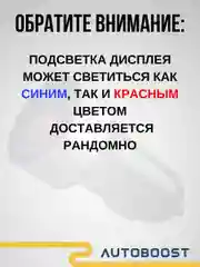 Черный автомобильное зарядное устройство, 2 USB, QC 3.0, быстрая зарядка, 2,4 А