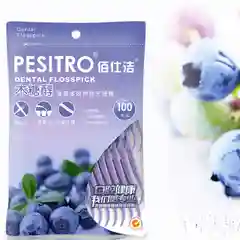 Фиолетовый зубная нить и зубочистка, флоссер со вкусом мяты, черники и классик по 100, 200, 300 штук