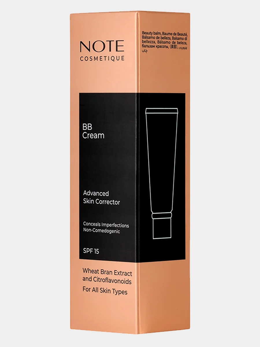 Бежевый меланж бб крем для лица NOTE Cosmetique BB cream N01 NEW