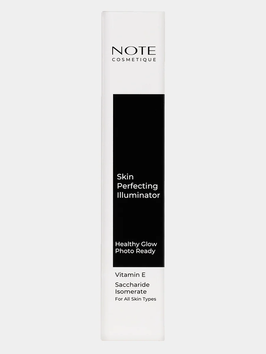 Прозрачный основа под макияж NOTE Cosmetique skin perfecting illuminator с эффектом сияния