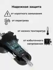 Карамельный автомобильное зарядное устройство, 2 USB, QC 3.0, быстрая зарядка, 2,4 А