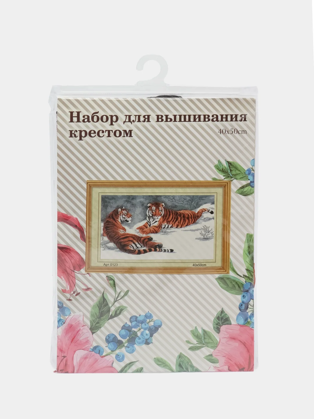 Приглушённый хаки набор для вышивания (вышивка) крестом, 50*40 см
