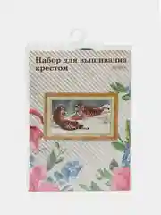 Приглушённый хаки набор для вышивания (вышивка) крестом, 50*40 см
