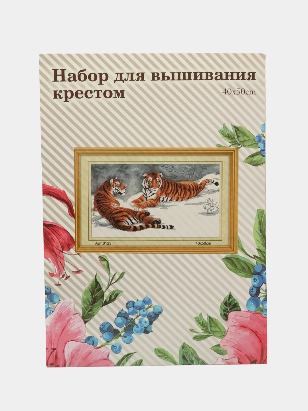 Приглушённый хаки набор для вышивания (вышивка) крестом, 50*40 см