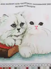 Серый набор для вышивания (вышивка) крестом, 50*40 см