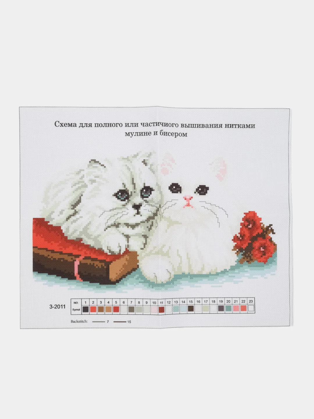 Серый набор для вышивания (вышивка) крестом, 50*40 см