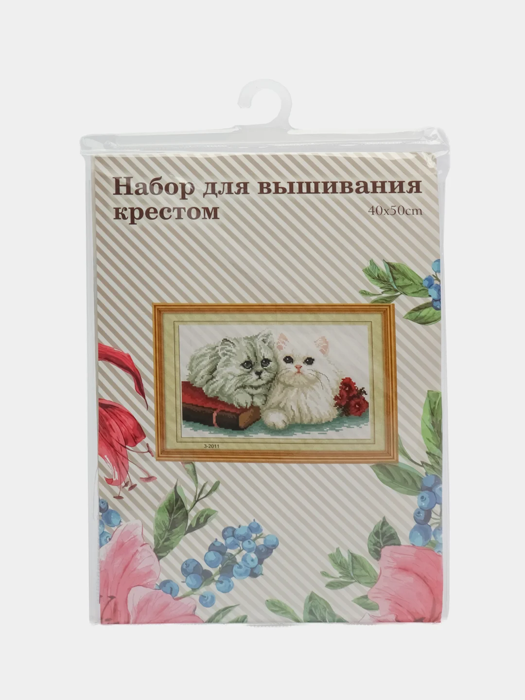 Серый набор для вышивания (вышивка) крестом, 50*40 см
