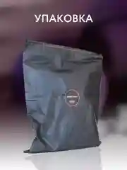 Полироль-очиститель, для пластика авто,матовый Smart Open набор PLAST MAGIC, 0,25 л
