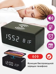 Настольные цифровые часы-будильник VST / Беспроводная зарядка смартфона / Термометр