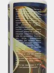 Очиститель-полироль пластика LERATON P1 ARABIC DREAMS 473мл
