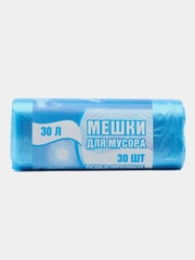 Мешки для мусора 30, 60, 120 литров