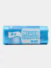 Мешки для мусора 30, 60, 120 литров