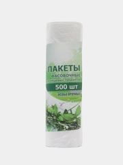 Пакеты фасовочные для пищевых продуктов