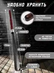 Ложка, рожок для обуви, металлическая, 75 см, деревянная ручка, лопатка обувная