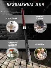 Ложка, рожок для обуви, металлическая, 75 см, деревянная ручка, лопатка обувная