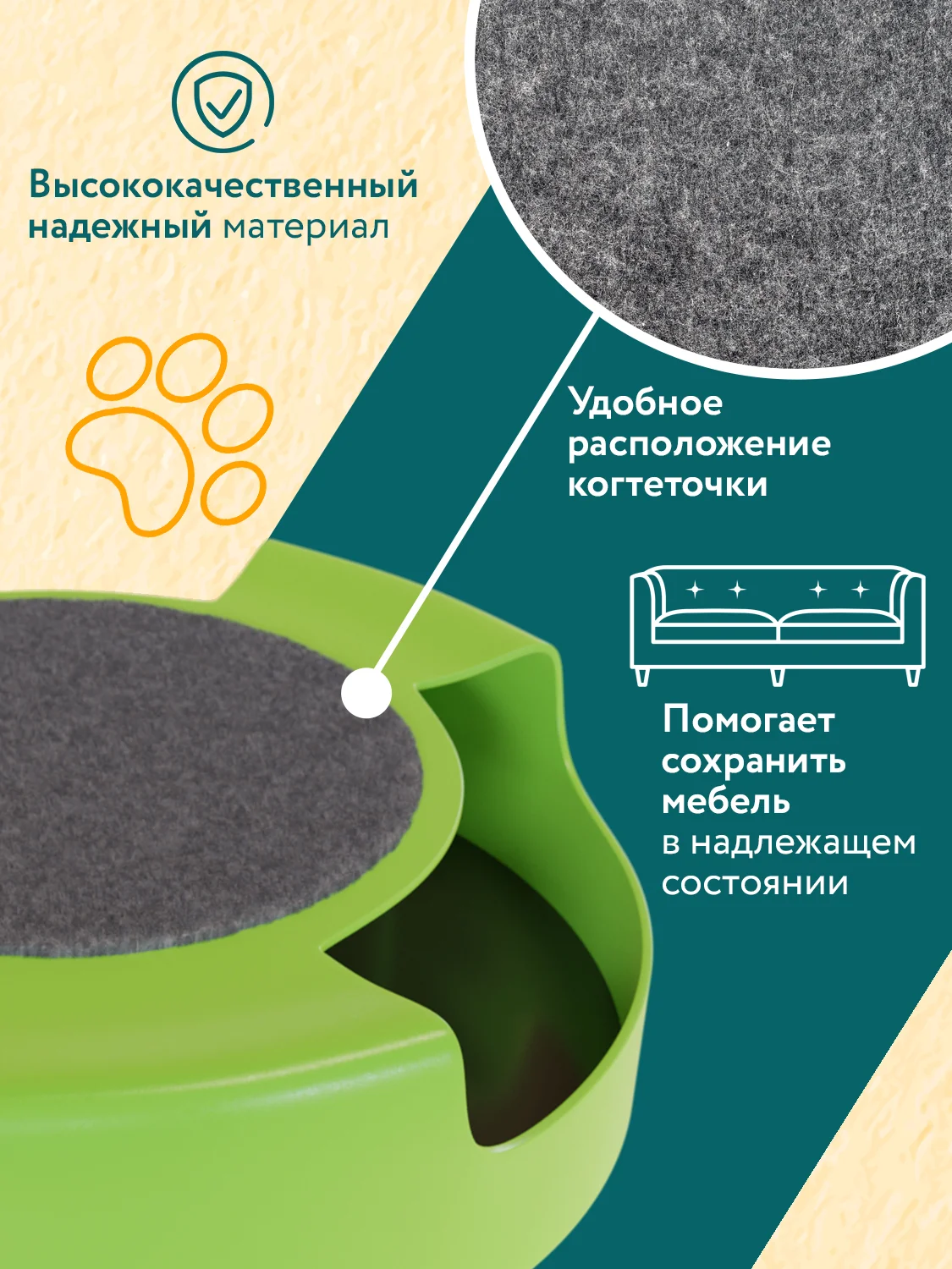 Салатовый игрушка дразнилка для кошек, котят Поймай Мышку. Интерактивная мышка, напольная когтеточка
