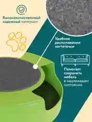Салатовый игрушка дразнилка для кошек, котят Поймай Мышку. Интерактивная мышка, напольная когтеточка