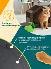 Салатовый игрушка дразнилка для кошек, котят Поймай Мышку. Интерактивная мышка, напольная когтеточка
