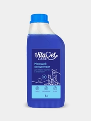 Моющий концентрат VitaVet CARE для уборки в домах с животными, 1 л