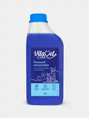 Моющий концентрат VitaVet CARE для уборки в домах с животными, 1 л