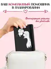 Тёмно-серый блокнот в точку А6 Tochkabook Mini, 64 листа. Проф-Пресс