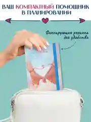 Тиффани блокнот в точку А6 Tochkabook Mini, 64 листа. Проф-Пресс