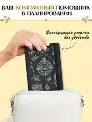 Тёмно-серый блокнот в точку А6 Tochkabook Mini, 64 листа. Проф-Пресс