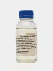 Отдушка для свечей и мыла Лимон 100 мл
