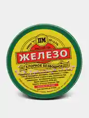 Железо хлорное в банке 50 гр.