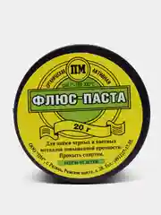 Флюс-паста в банке 20 гр.