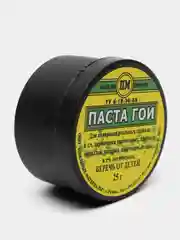 Паста ГОИ № 2 в банке 25 гр.