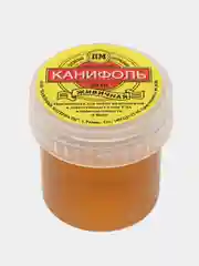 Канифоль в банке 20 гр. винтовая крышка