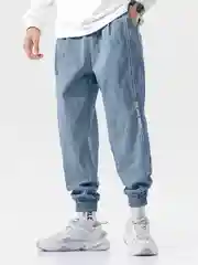 Брюки мужские спортивные