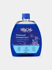 Моющий концентрат VitaVet CARE для уборки в домах с животными, 300 мл