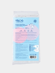 Подгузники VitaVet CARE 3-6 кг с индикатором намокания, размер № 2 (S), 12 шт