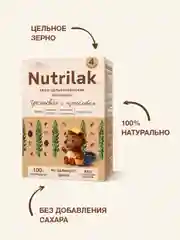 Каша детская Nutrilak, молочная, гречневая, с черносливом,без сахара, с 4 месяцев, 200 г