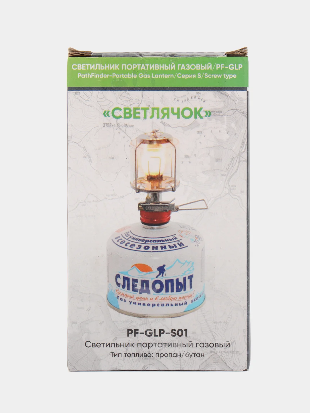 Красный газовая лампа туристическая Следопыт Светлячок (PF-GLP-S01), фонарь светильник кемпинговый