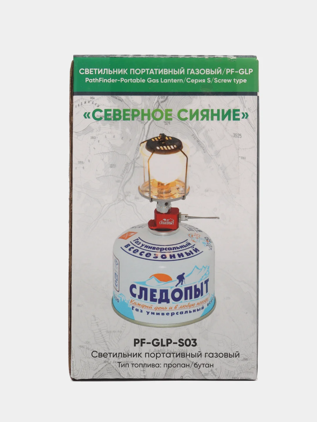 Красный газовая лампа туристическая Следопыт Светлячок (PF-GLP-S01), фонарь светильник кемпинговый