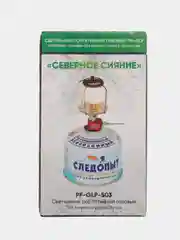 Красный газовая лампа туристическая Следопыт Светлячок (PF-GLP-S01), фонарь светильник кемпинговый