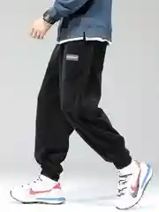 Синий брюки мужские, спортивные