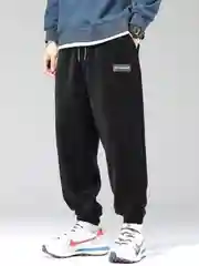 Черный брюки мужские, спортивные