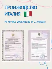 Набор детских лейкопластырей гипоаллергенные с рисунками тату-эффект 3 уп. 52 шт