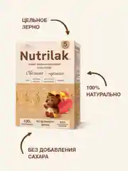 Каша детская Nutrilak, молочная, овсяная, с персиком, без сахара, с 5 месяцев, 200 г