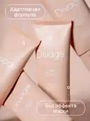 Крем Тональный Divage True Color тон 4