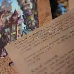 Деревянный пазл "Гарри Поттер и философский камень", 500 деталей