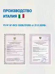 Набор семейных и детских лейкопластырей гипоаллергенные, водоотталкивающие 3 уп. 56 шт