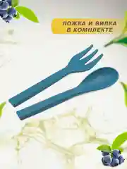 Синий ланч-бокс контейнер для еды Емкость для хранения продуктов