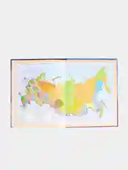 Синий дневник школьный, для 1-11 классов, в твёрдой обложке